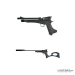 PISTOLA CO2 ARES 4.5mm